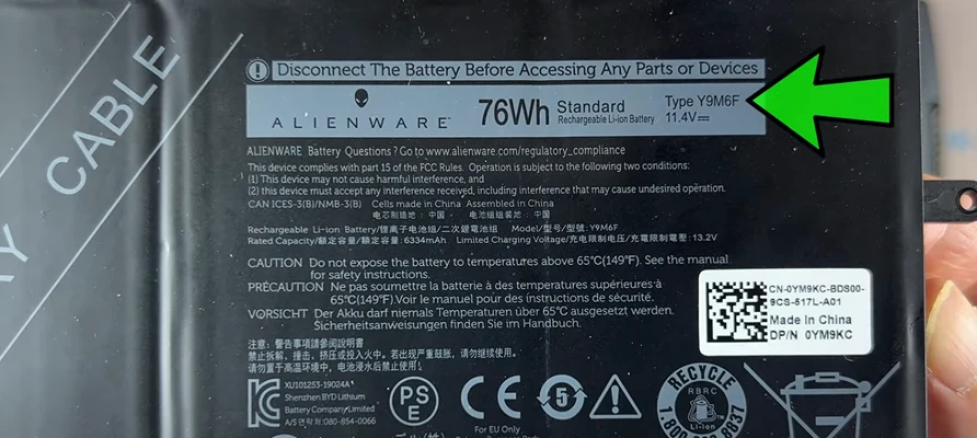 Замена батареи Alienware M17 R2 Шаг 4
