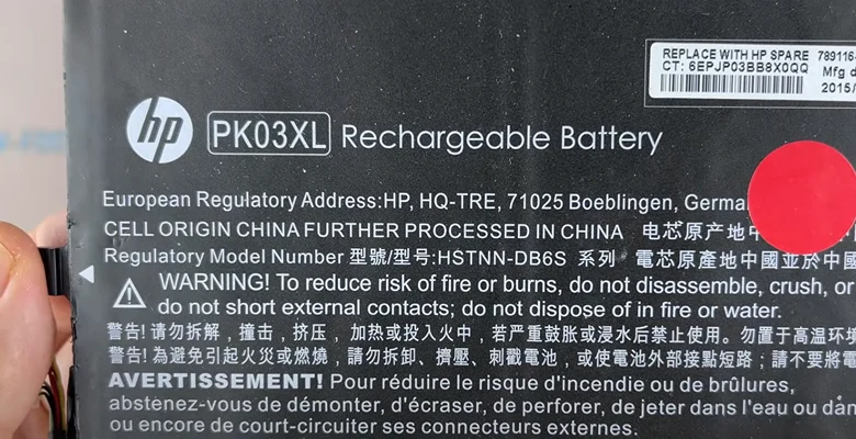 Замена батареи HP Spectre 13 Шаг 5