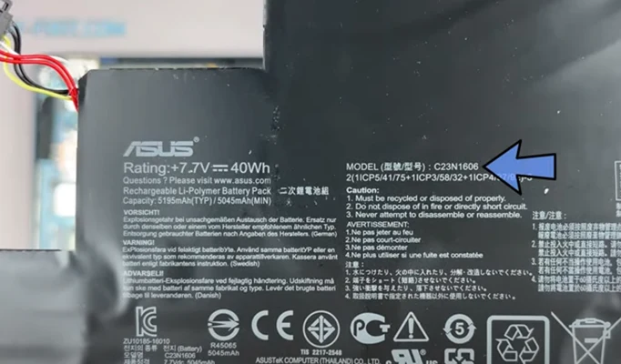 Замена батареи Asus ZenBook UX390U Шаг 5