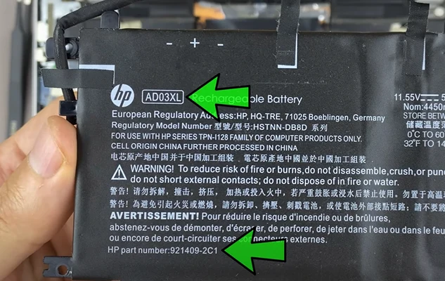 Замена батареи HP Envy 13-ad Шаг 4