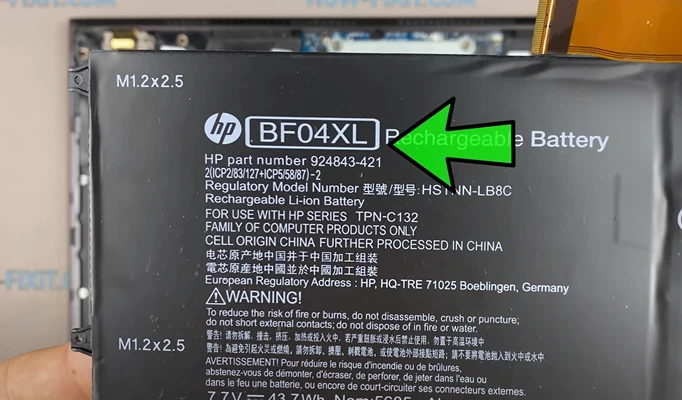 Замена батареи HP Spectre 13 AF000 Шаг 5