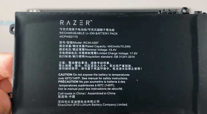 Замена батареи Razer Blade Pro 17 Шаг 5