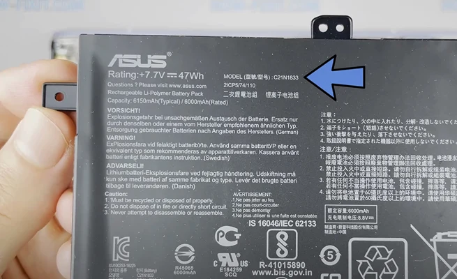 Аккумулятор Asus Zenbook 14 UX431 Шаг 5