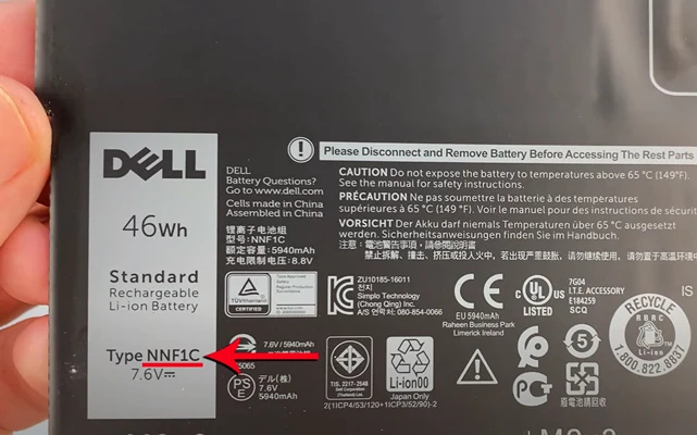 Батарея Dell XPS 13 9365 шаг 5