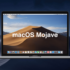 Как ускорить работу macOS 10.13