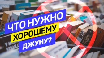 Без этого не стать хорошим Junior-дизайнером