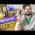 Основы дизайна – как стать хорошим дизайнером
